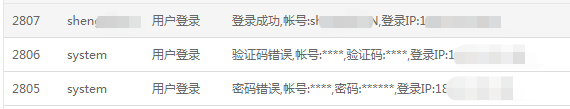 微信图片_20200821113944.png