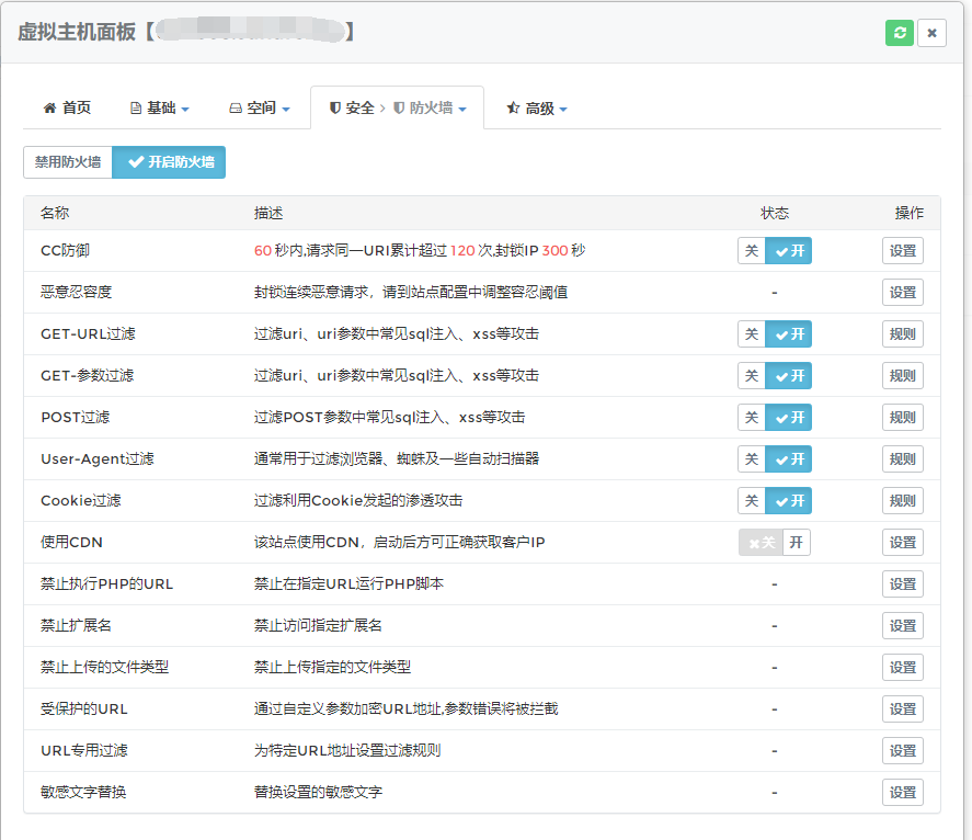 QQ截图20200821155640.png