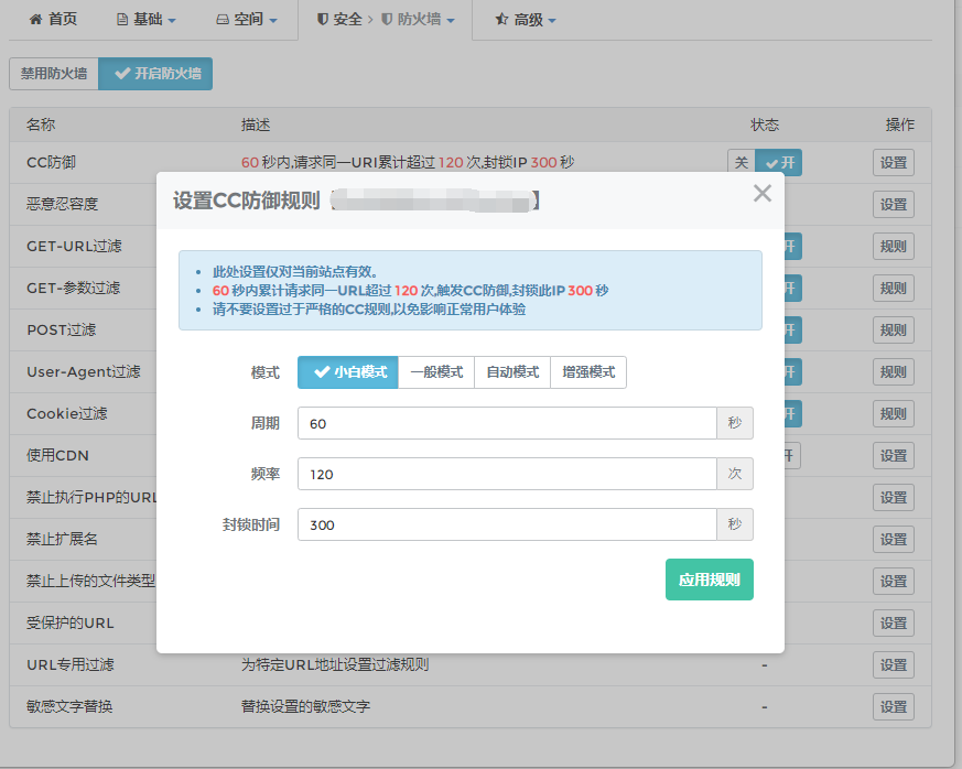 QQ截图20200821155903.png