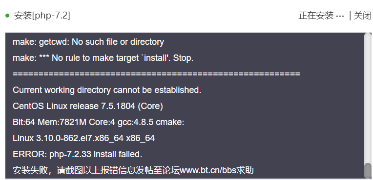 下载.png