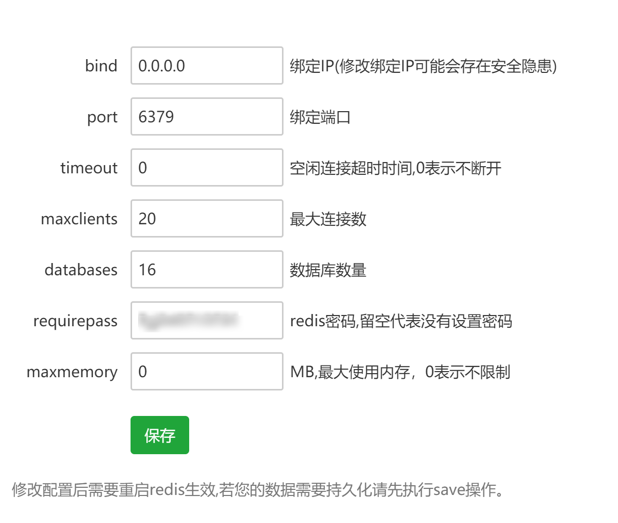 Snipaste_2020-08-22_12-50-22.png
