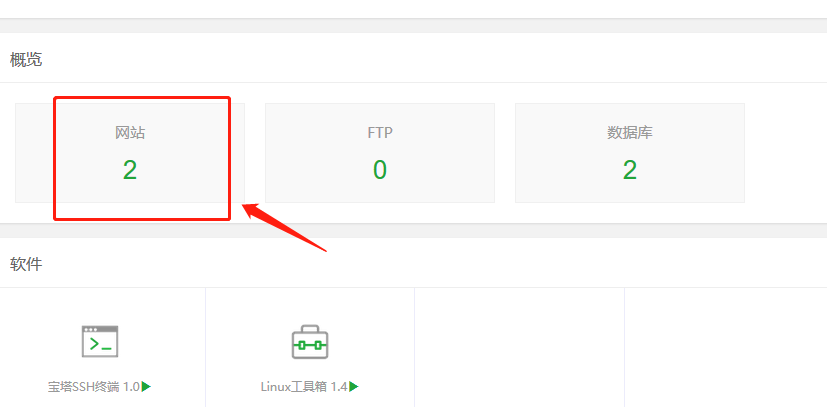 微信截图_20200822164953.png