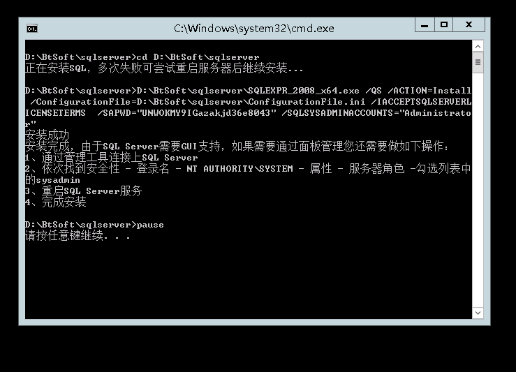 QQ图片20200823112945.png
