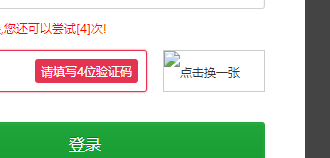 Screenshot.png