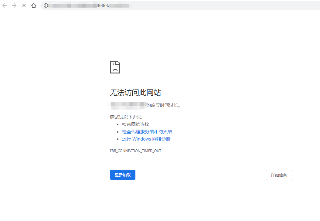 微信截图_20200824095845.png