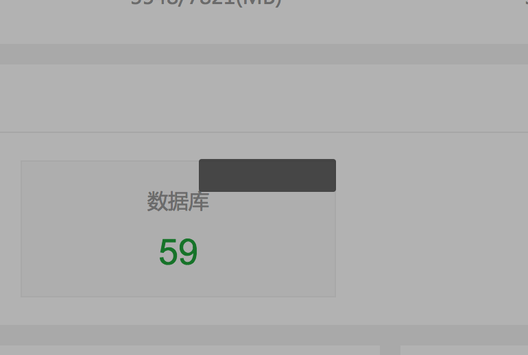 Snipaste_2020-08-24_10-20-18.png