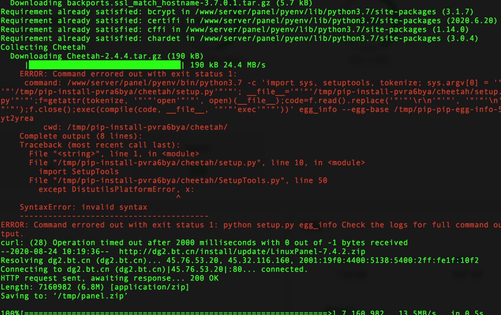 Snipaste_2020-08-24_10-23-31.png