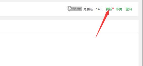 QQ截图20200824120259.jpg