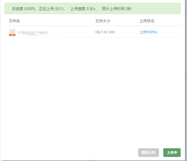 5~TID3DV9JQPVM%NDVI(``Q.png