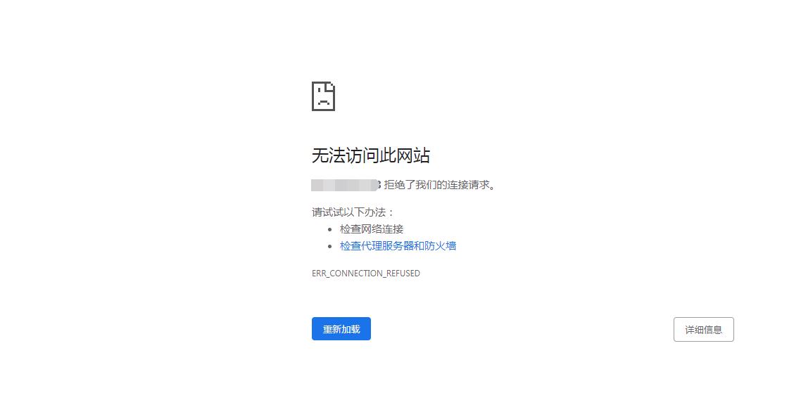 QQ截图20200824164142.jpg