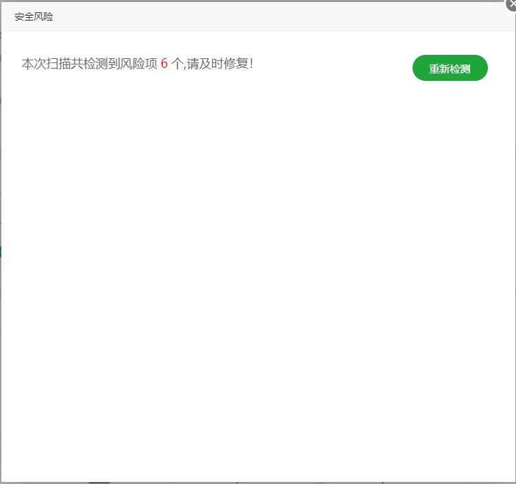 QQ截图20200825002037.jpg