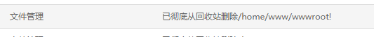 QQ图片20200825080228.png