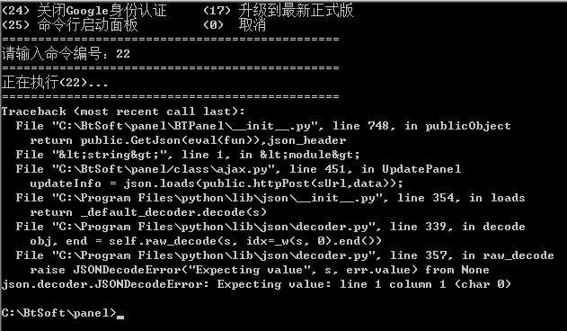 QQ图片20200825162554.png