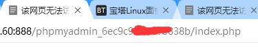 QQ截图20200825192852.jpg