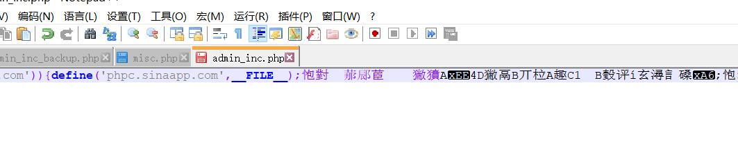 QQ截图20200826002805.jpg