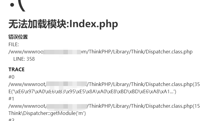 QQ截图20200826094541.png