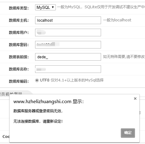 微信图片_20200826121302.png