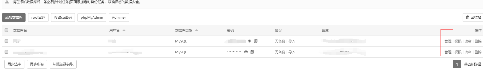 微信图片_202008261213021.png