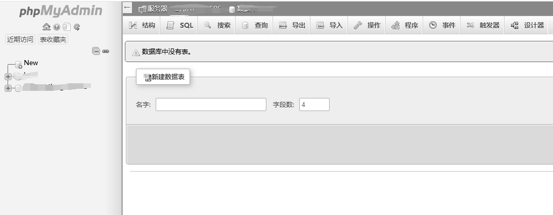微信图片_202008261213022.png