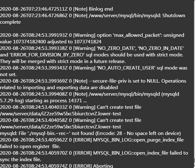 QQ浏览器截图20200826164548.png