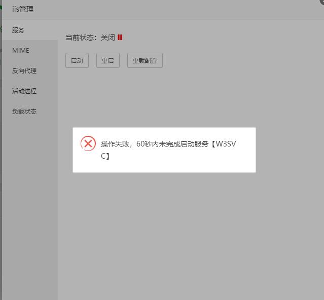 QQ截图20200826191834.jpg
