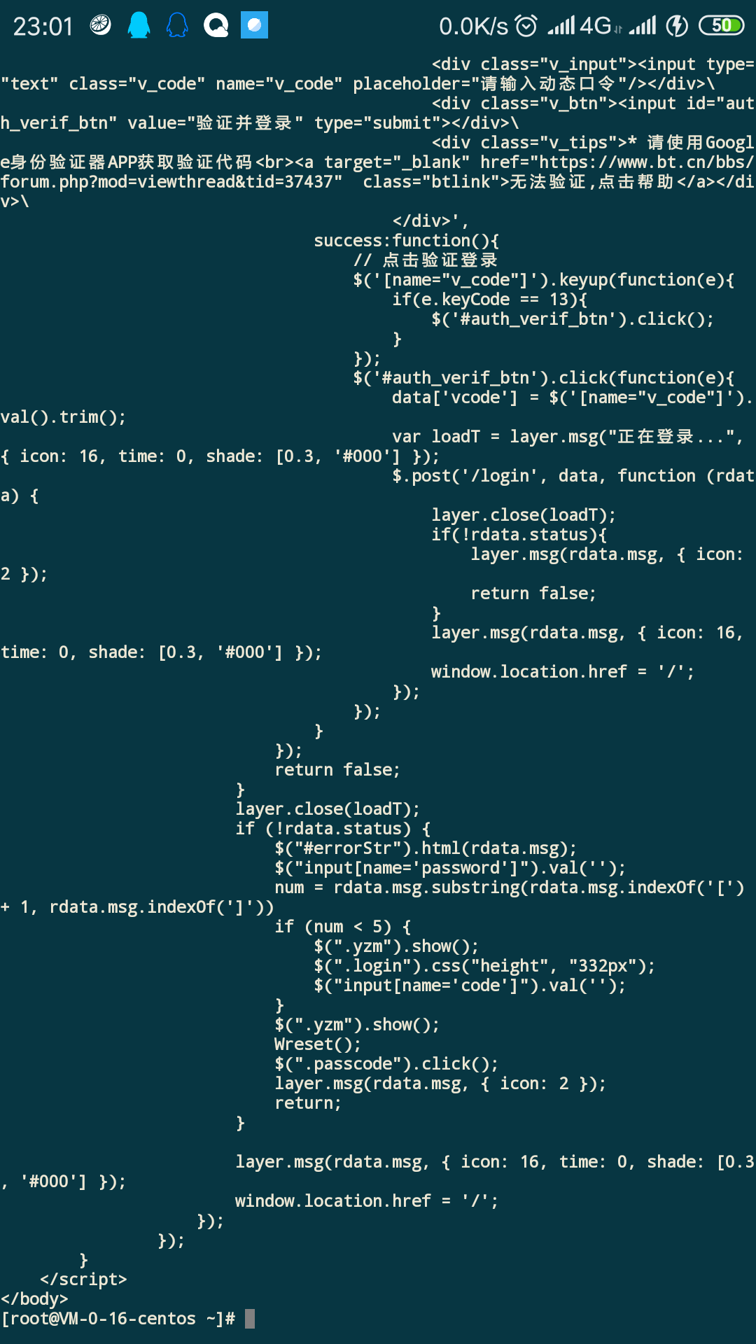 Screenshot_2020-08-26-23-01-54-109_com.sonelli.juicessh.png