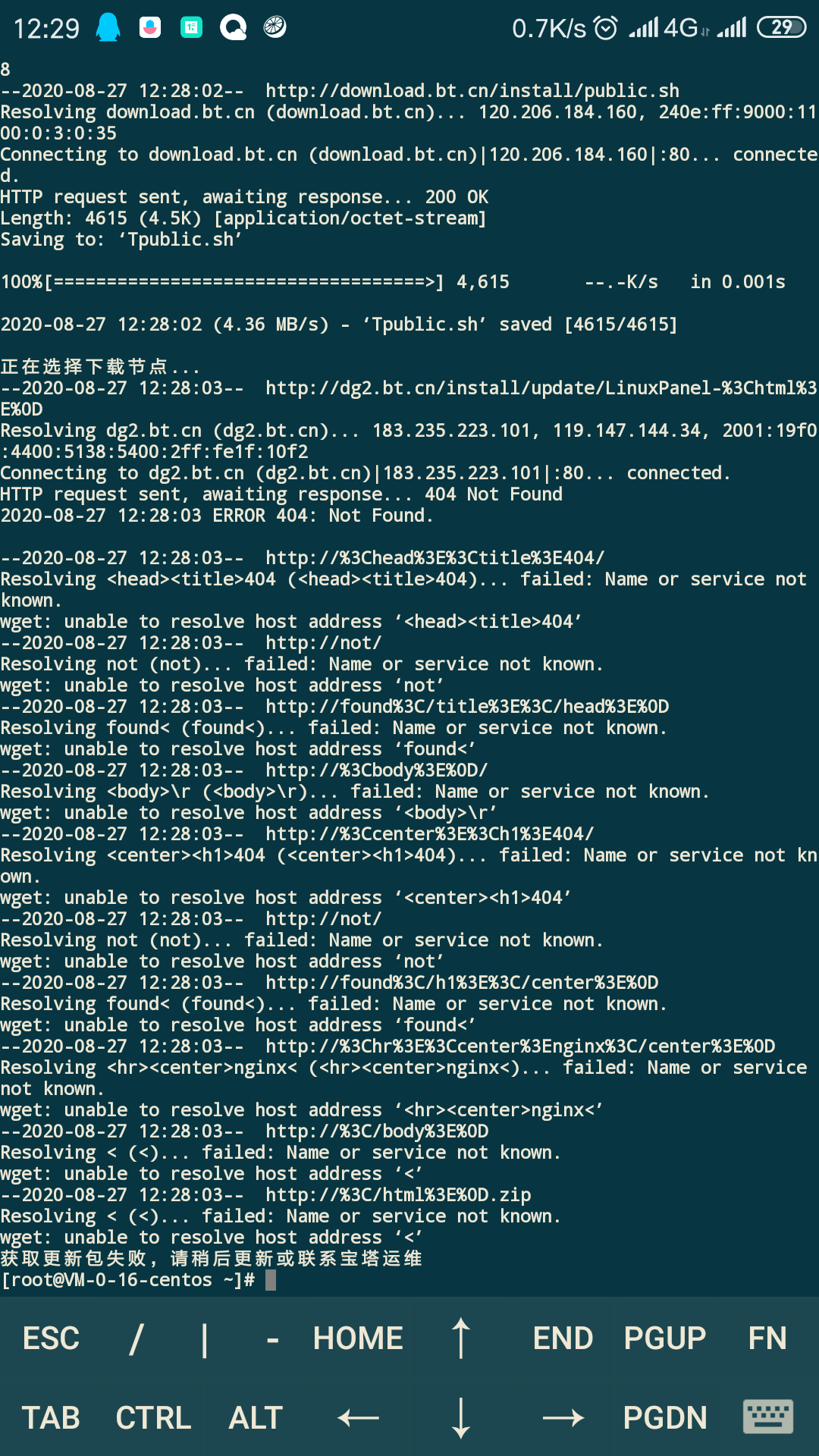 Screenshot_2020-08-27-12-29-06-218_com.sonelli.juicessh.png
