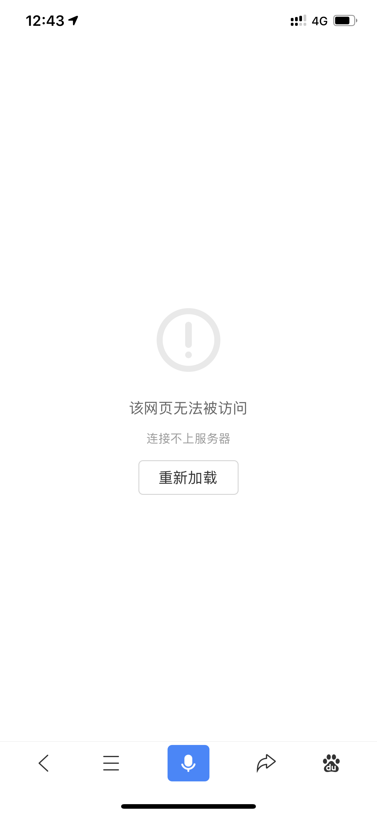 ABBFDC0C-9FE3-4D03-884F-EF37EA33D58B.png