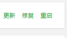QQ浏览器截图20200827131431.png