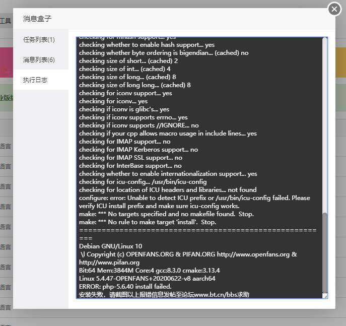 360截图20200827155925701.jpg