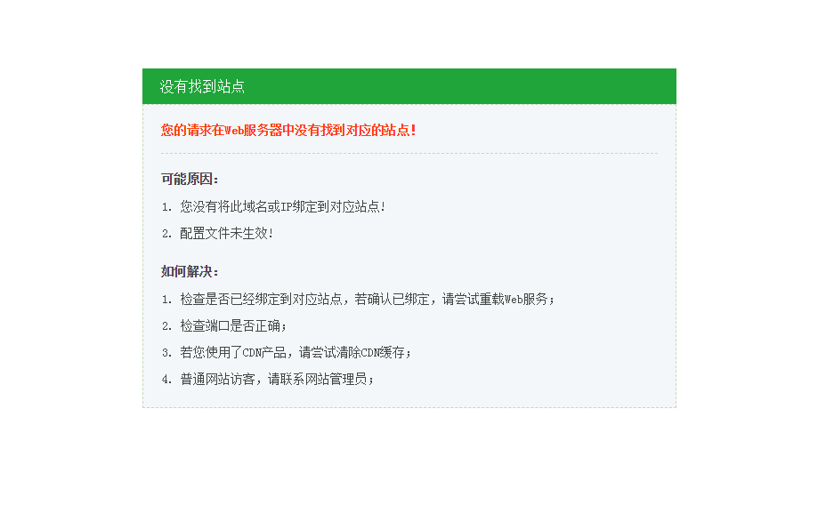 微信图片_20200828074210.png