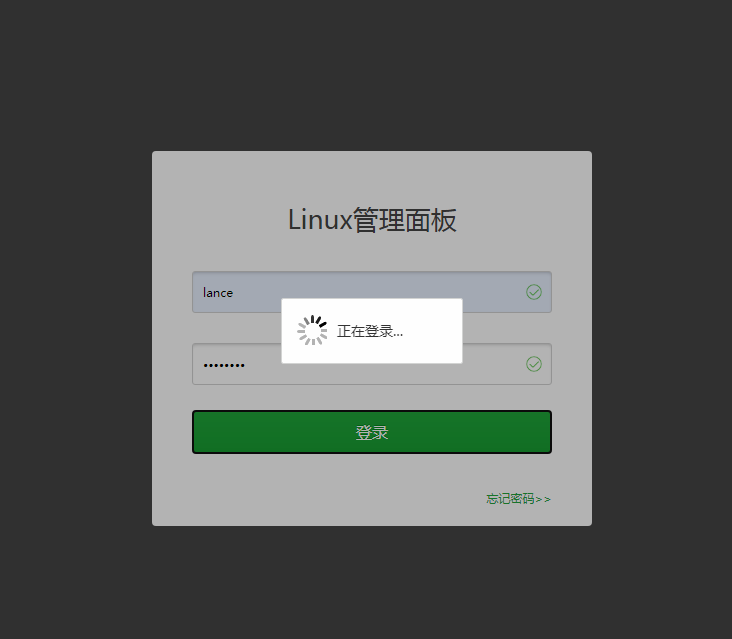 QQ截图20200828093659.png