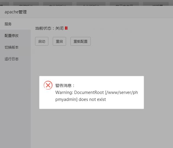微信截图_20200828171222.jpg
