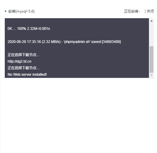 0200828175341.png