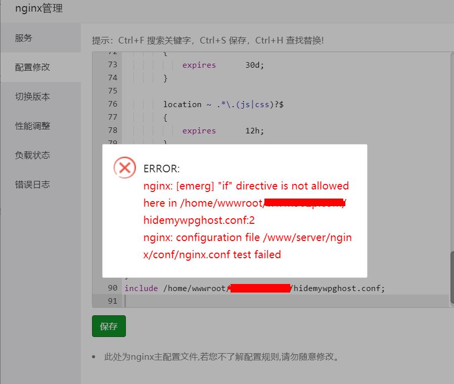 360截图20200828195033160.jpg