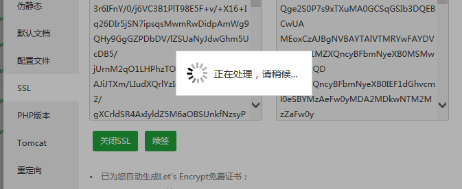 微信图片_20200829094725.png