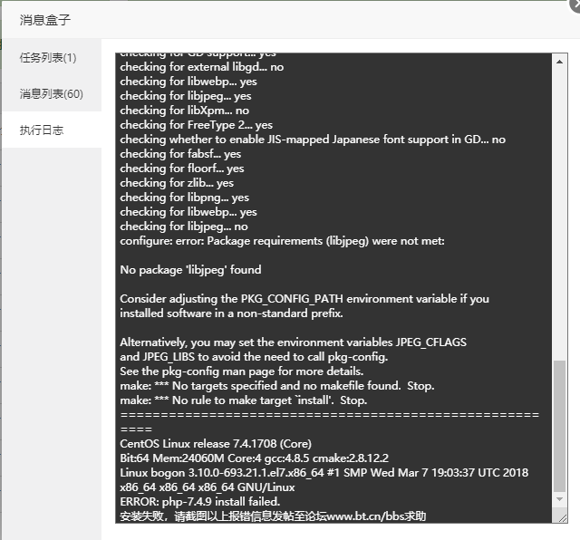 微信截图_20200829105138.png