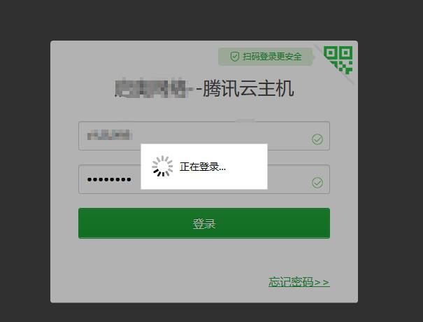 QQ截图20200829123012.jpg