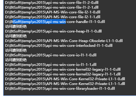QQ截图20200829134610.png