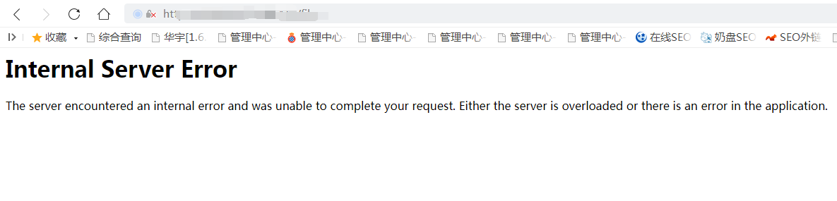 QQ图片20200829211753.png