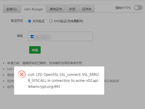 下载.png