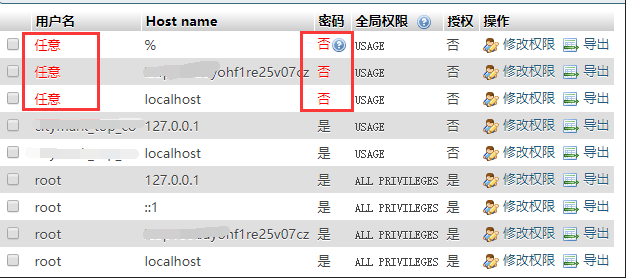 微信图片_20200831132340.png
