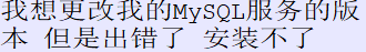 批注 2020-08-31 134127.png