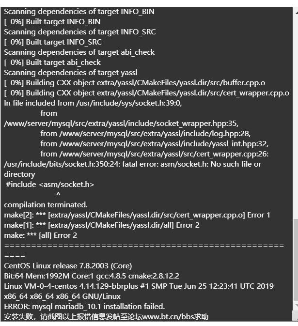 批注 2020-08-31 134404.png