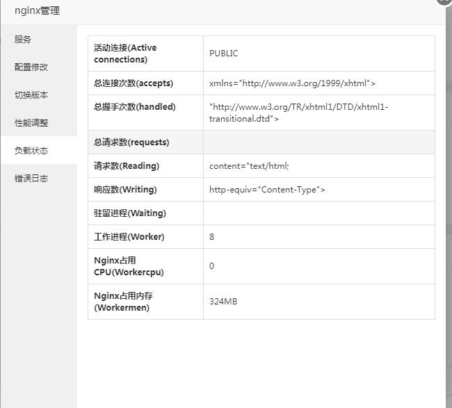 QQ截图20200831161343.jpg