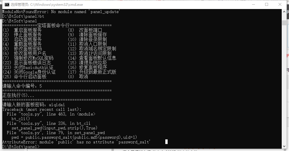 微信图片_20200831175441.png