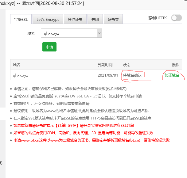 B2N7TCI~MT0JV~G4SJBK)OO.png