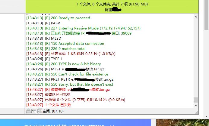QQ截图20200901135114.jpg