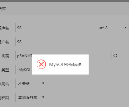 MFV]]H}0(9V9X7A8_JZW[34.png