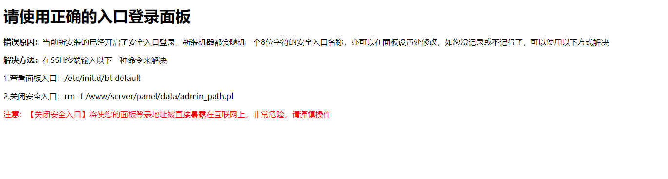 微信图片_20200902001458.png